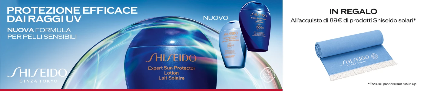In regalo il telo mare blu Shiseido